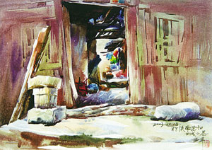 home