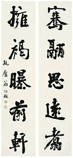 骞翮思远翥，拥褐曝前轩