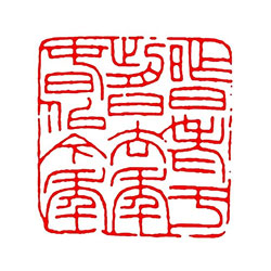 昨日老于前日，去年春似今年