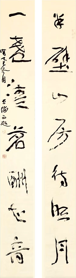 半壁山房待照月，一盏清茗酬知音