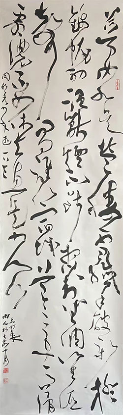 并刀如水，吴盐胜雪，纤手破新橙