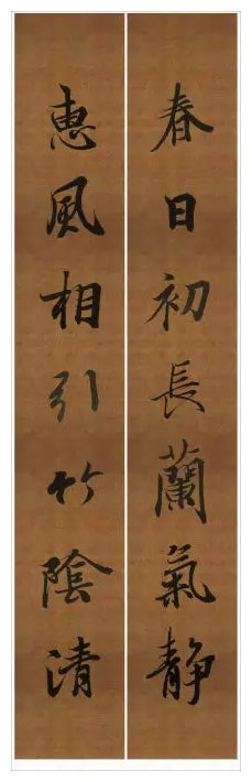 春日初长兰气静，惠风相引竹阴清