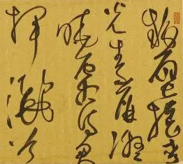 粉壁摇晴光，素屏凝晓霜