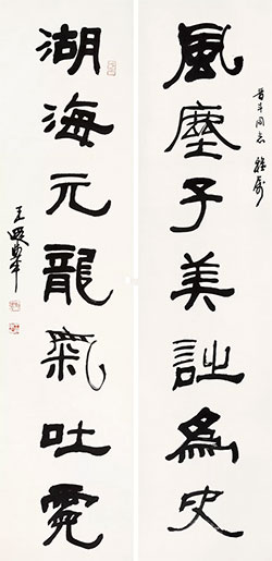 风尘子美诗为史，湖海元龙气吐霓