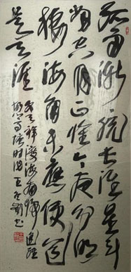 孤舟渐渐脱长淮，星斗当空月照怀