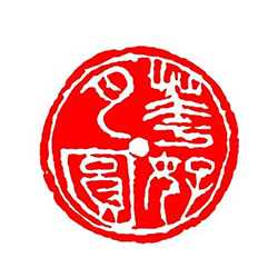 花好月圆