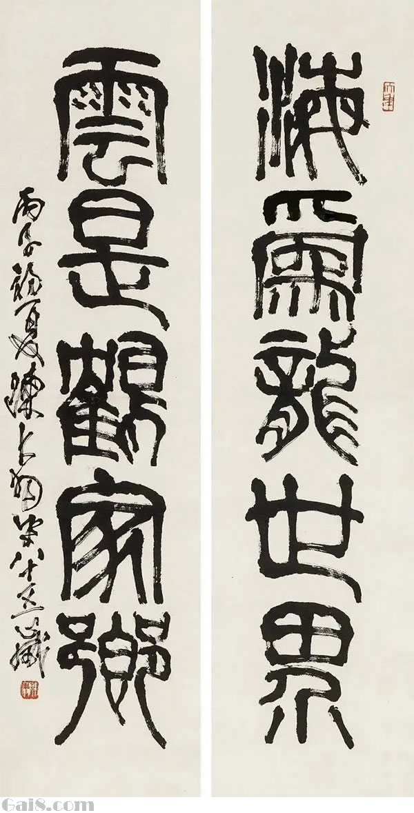 海为龙世界，云是鹤家乡