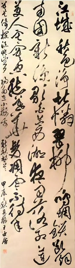 江城秋色净堪怜，翠柳鸣蜩锁断烟