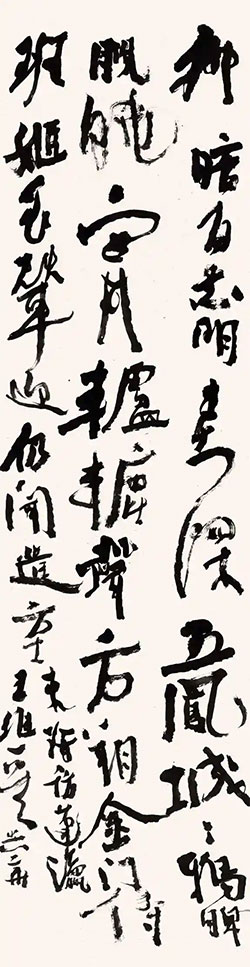 柳暗百花明，春深五凤城