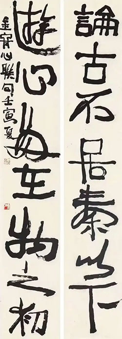 论古不居秦以下，游心多在物之初