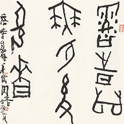 落时自舞，身后闻香