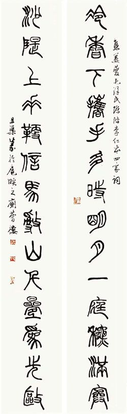 冷香下,携手多时,明月一庭秋满院；沙堤上,垂鞭信马,乱山千叠为先驱