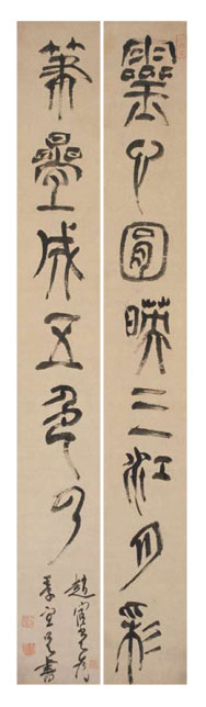 灵心圆啖三江月，彩笔叠成五色云