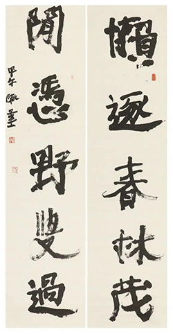 懒逐春林茂，闲凭野叟过