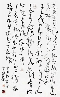 暮从碧山下，山月随人归