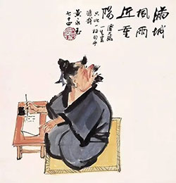 满城风雨近重阳