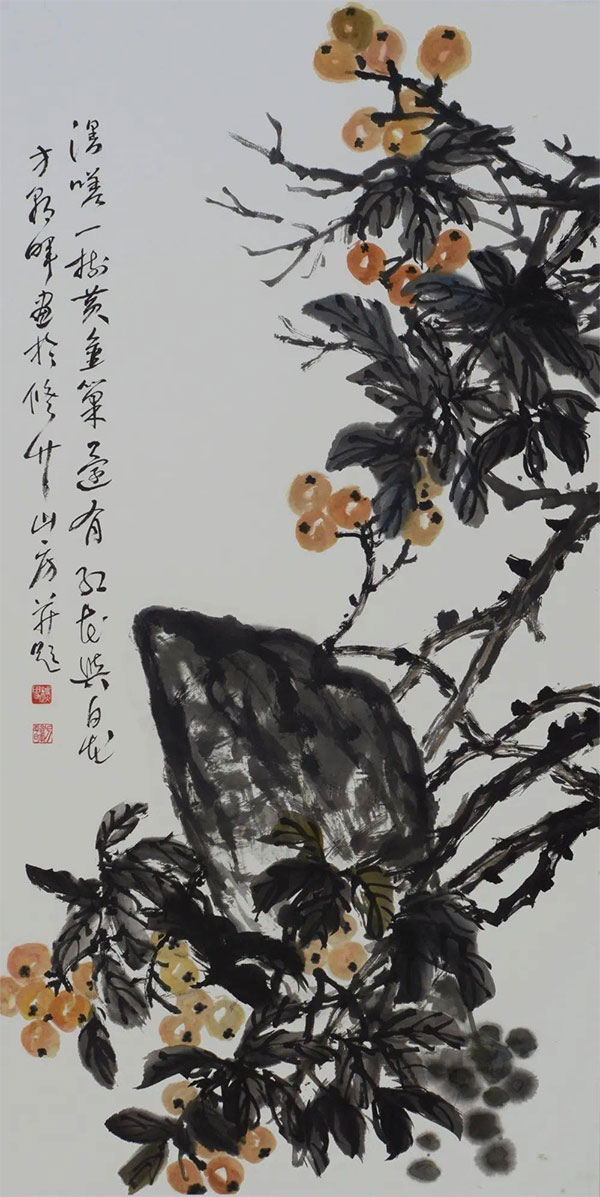 漫嗟一树黄金菓