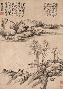 偶写窗前远近山