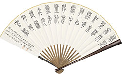 秋风带雨叶催红，朱降唯应白露中