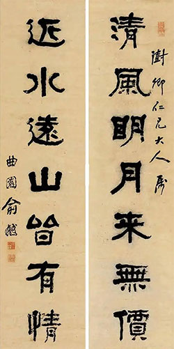 清风明月本无价，近水远山皆有情