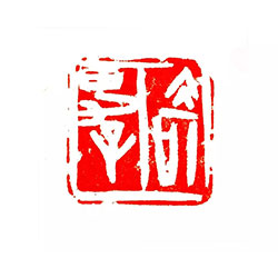 奇男子