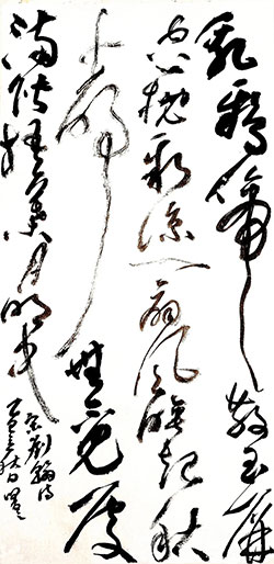 乳鸦啼散玉屏空，一枕新凉一扇风