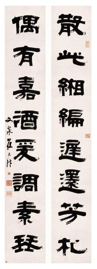 散此缃编迟还芳札，偶有嘉酒爰抚素琴