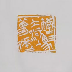 铁马冰河入梦来