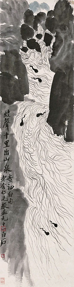 蛙声十里出山泉