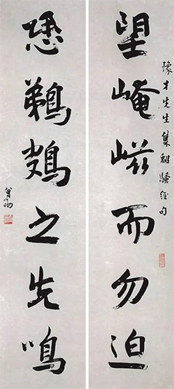 望崦嵫而勿迫，恐鹈鴂之先鸣