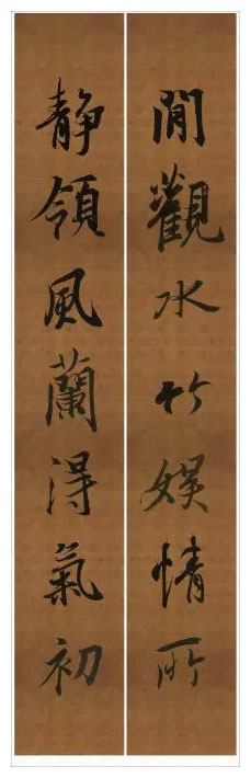 闲观水竹娱情所，静领风兰得气初