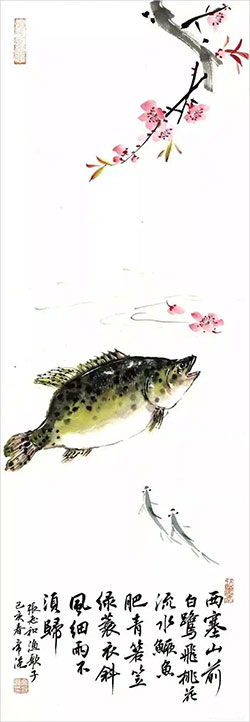 西塞山前白鹭飞，桃花流水鳜鱼肥