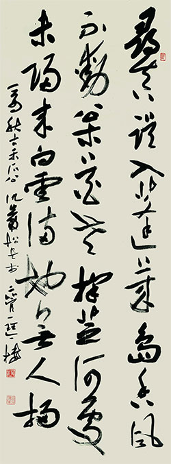 寻真误入蓬莱岛，香风不动松花老