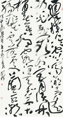 一翠扑人冷，空濛溯却遥