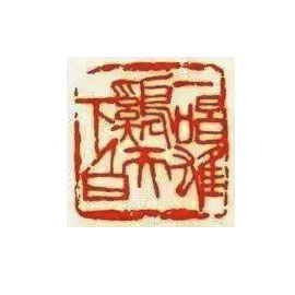 一唱雄鸡天下白