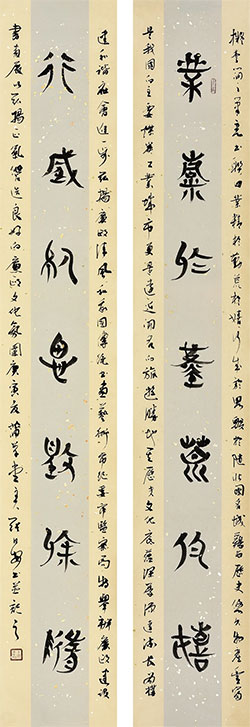 业精于勤荒于嬉，行成于思毁于随