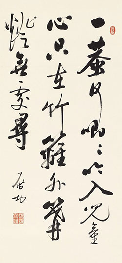 一蛬何唧唧，吟入儿童心