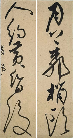 月上柳梢头，人约黄昏后