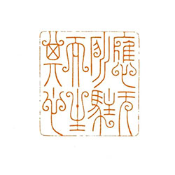 应无所住而生其心