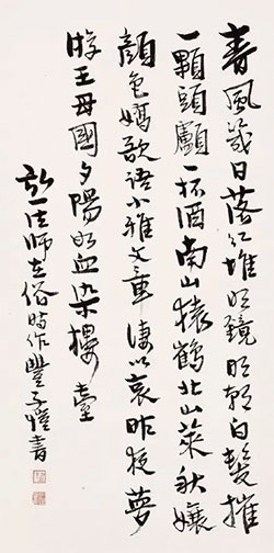 春风几日落红堆，明镜明朝白发摧