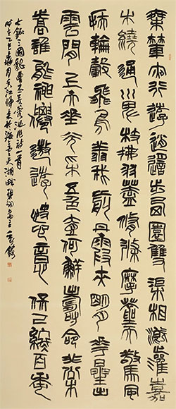 芙蓉池作｜乘辇夜行游，逍遥步西园