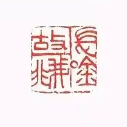 长吟故我非