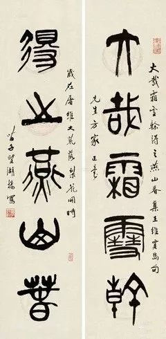 大哉霜雪干，得之燕山春