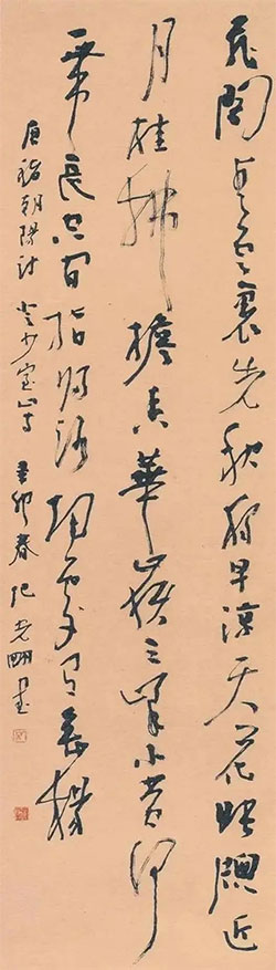 飞阁青云里，先秋独早凉