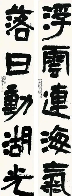 浮云连海气，落日动湖光