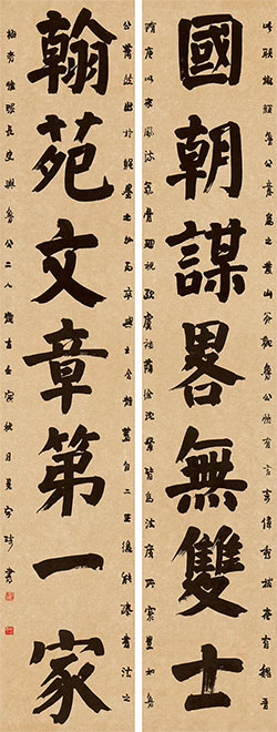 国朝谋略无双士，翰苑文章第一家