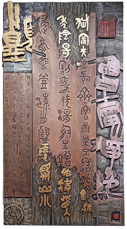 会当凌绝顶