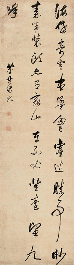 海岱奇云尽荡胸，虞迹胜事眇秦封