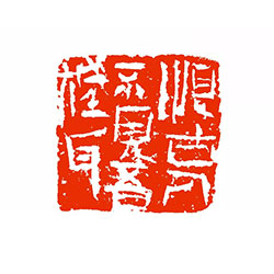 恨古人不见吾狂耳