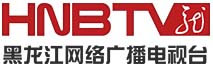 黑龙江电视台